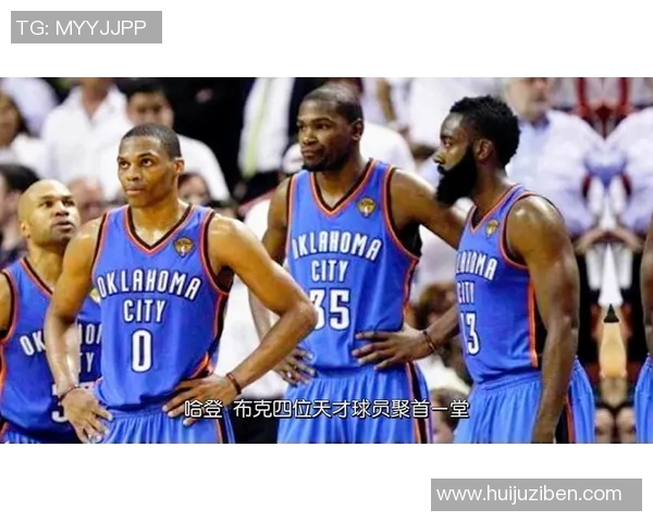 伯尔尼青年队迎战曼联队双方实力对决引发球迷热议