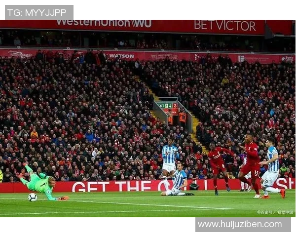 利物浦与巴黎精彩对决全场录像回放尽在此处观看