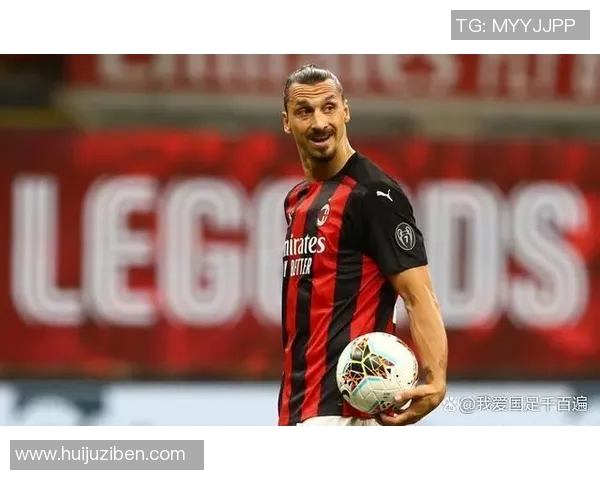 卢卡库的逆袭之路:从青涩小将到欧洲顶级前锋的传奇旅程 卢卡库的逆袭之路:从青涩小将到欧洲顶级前锋的传奇旅程