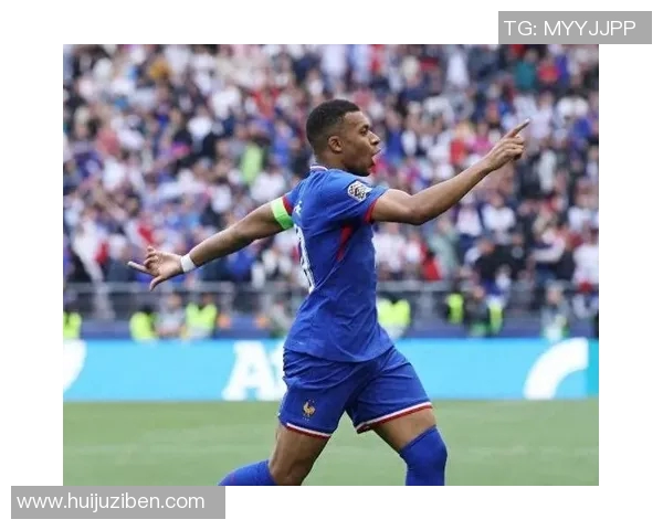 姆巴佩领衔法国队再创辉煌新赛季目标锁定欧洲冠军联赛荣耀 姆巴佩领衔法国队再创辉煌新赛季目标锁定欧洲冠军联赛荣耀