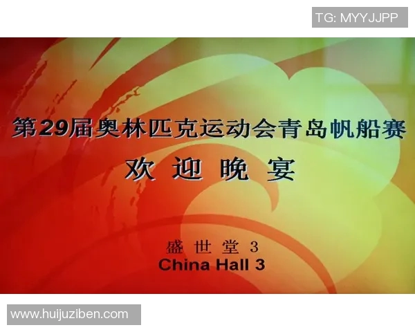 小巴兰哈拉与卡的对决分析及精彩瞬间回顾 小巴兰哈拉与卡的对决分析及精彩瞬间回顾