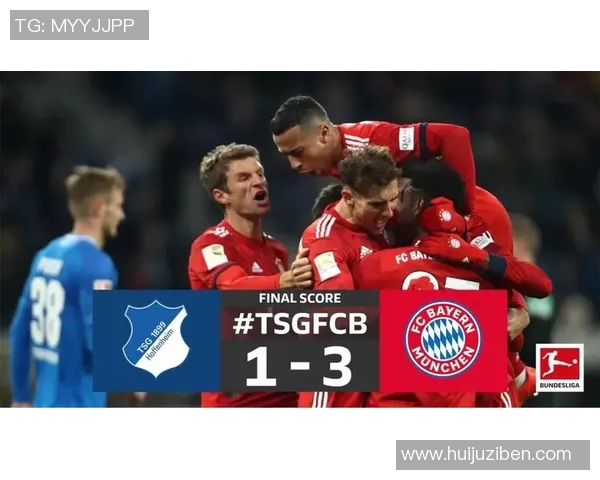 拜仁慕尼黑对阵波尔图新浪赛事分析与精彩瞬间回顾