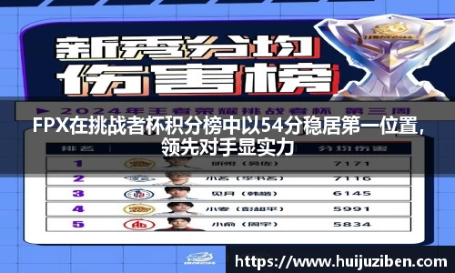 米兰