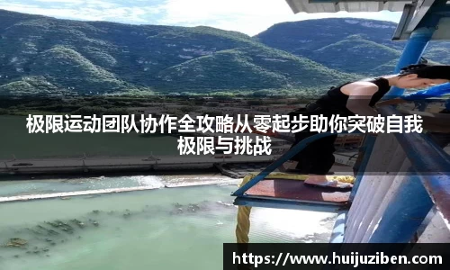 米兰