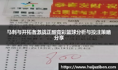 米兰体育官网