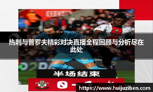 米兰