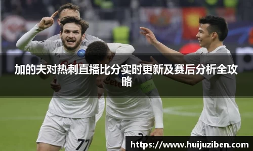 comment-img