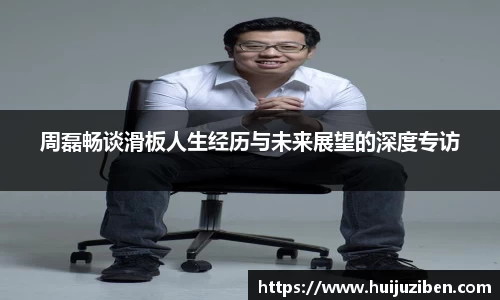 米兰