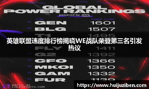 米兰