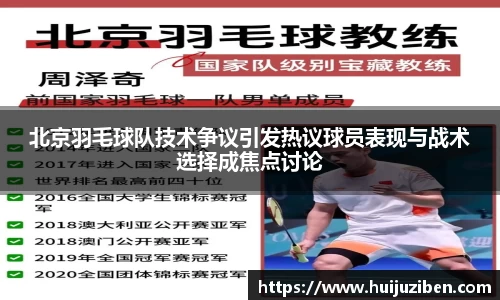 米兰